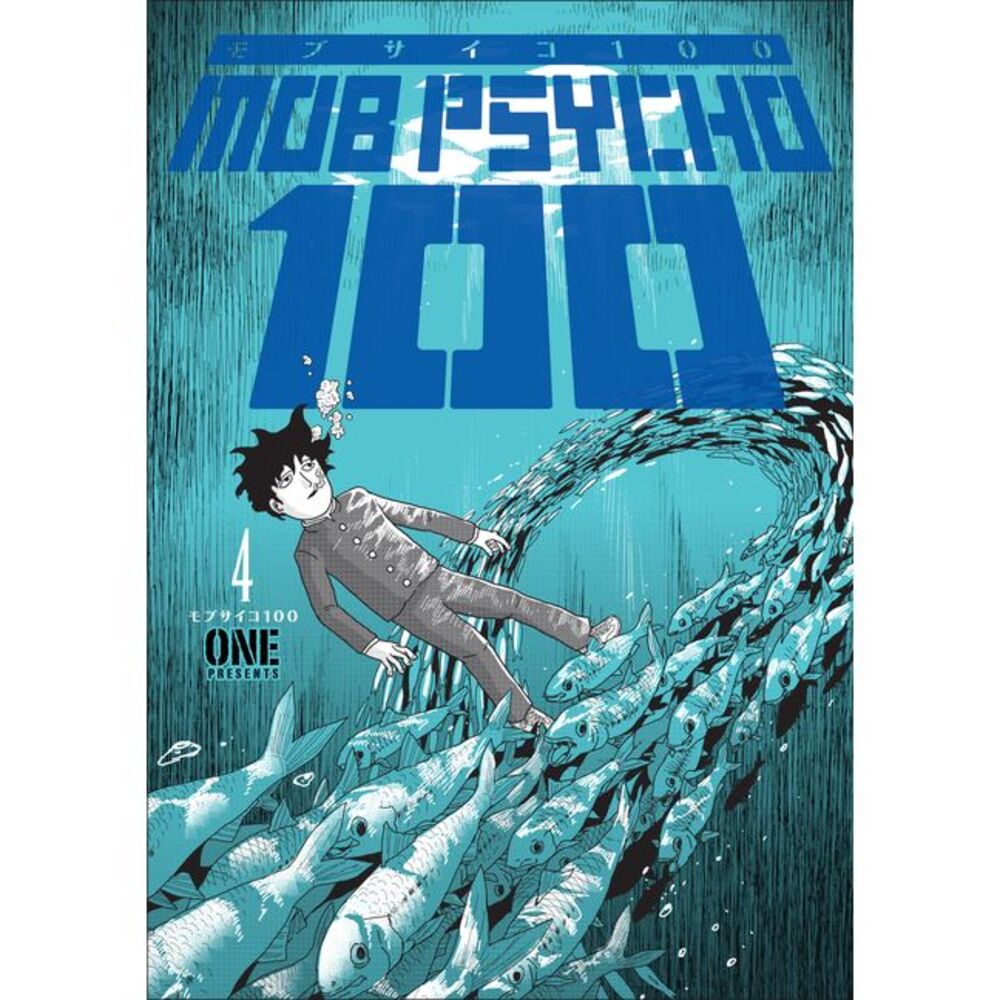 Mob Psycho 100 Volume 4 -- One